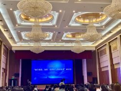 -三寓宾馆宴会厅