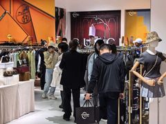 -远大购物中心(南岗店)