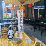 成都街头的家常小馆，就在鹦鹉巷子里