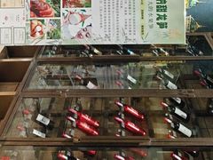 -金枝玉叶上海人家食府(三里河店)