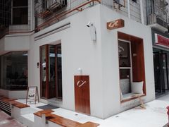 -Line 咖啡(石厦花园店)