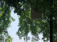 -昭山风景名胜区