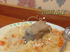 -巴依家新疆手抓饭(菱角湖万达店)