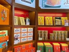 -汪玉霞(汉口里店)