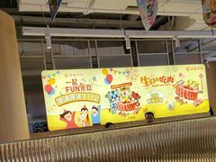 -呷哺呷哺(砂之船奥莱店)