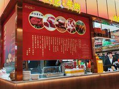 -肖记公安牛肉鱼杂馆·省级非物质文化遗产(江汉路直营店)