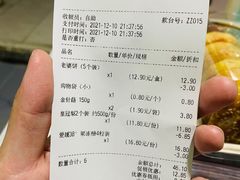-T11生鲜超市(朝阳公园店)