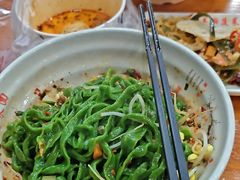 油泼面-手擀菠菜面(西康路店)