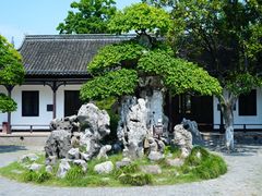 -水绘园