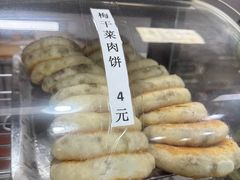 -禾诗夜市大饼油条(松江店)