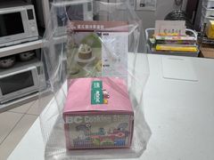 -ABC Cooking Studio(北京颐堤港店)