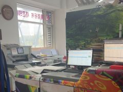 -亮雅轩图文快印连锁24小时(百子湾苹果社区店)