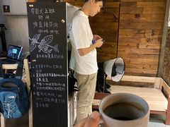 -手心咖啡