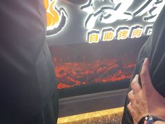 -汉金城海鲜烤肉自助百汇(烟台永旺购物中心店)