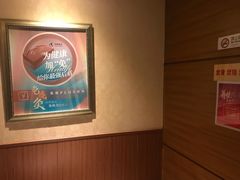 -华夏良子·足道SPA艾灸(翠微店)