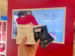 -中骏世界城(泉州店)