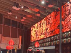-天辣(金桥啦啦宝都店)