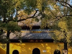 -西园戒幢律寺