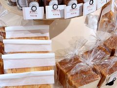 -CARINO BAKERY&CAFE(人广来福士店)