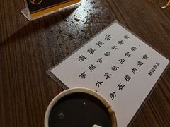 -勤記甜品