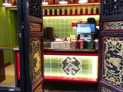 门面-汪玉霞(汉口里店)