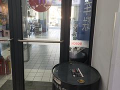 -博世车联奔驰宝马维修(北京自达店)