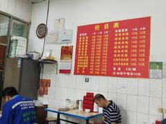 大堂-二号桥脆绍面(星辉中路店)