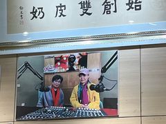 -仁信双皮奶(庙前直街店)