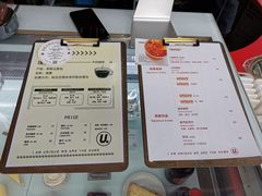 -UNIUNI(凯瑟琳广场店)