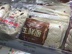 -永辉超市(六里桥店)