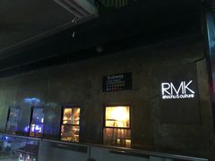 -RMK Shochu Bar(三诺店)