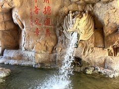 -威海华夏城景区