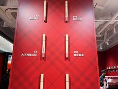 -NIKE LAB X158(新乐路店)