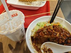 -和合谷(北新桥店)