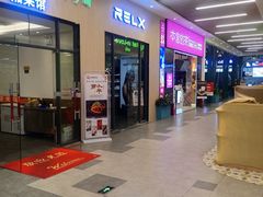 -横琴购口岸商业广场