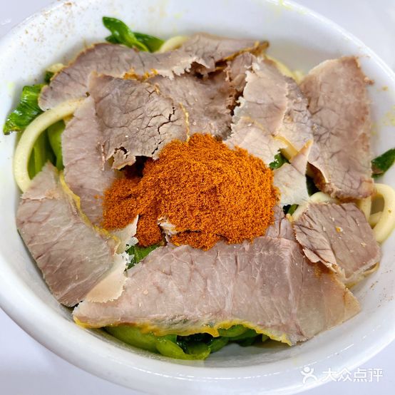 华龙牛肉面馆
