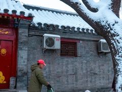 -北京国子监胡同