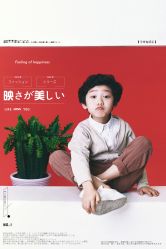 -娃娃拍儿童摄影(柳巷店)