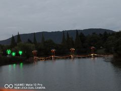 -苏沐堂全息足浴·SPA·按摩(万科美好广场店)