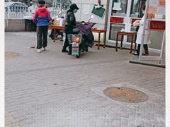 -庆丰包子铺(白塔寺店)