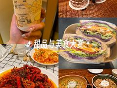 -红盔甲·小龙虾(天钥桥店)