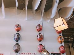 -一井烧肉·活鳗·寿司(望京SOHO店)