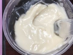 -鞠氏黑芝麻糊(水塔店)