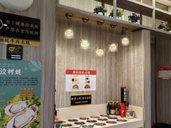 -潮悦牛肉火锅城(水贝店)