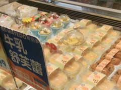 -麦的多生日蛋糕(龙湖三千店)