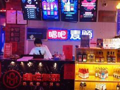 -唱吧麦颂KTV(马驹桥店)