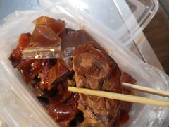-永兴烧腊