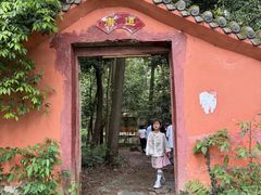 -凤栖山