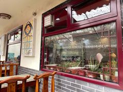 -伊隆斋(什刹海店)