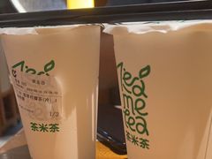 -呷哺呷哺 黄金牧场 (欢乐谷店)